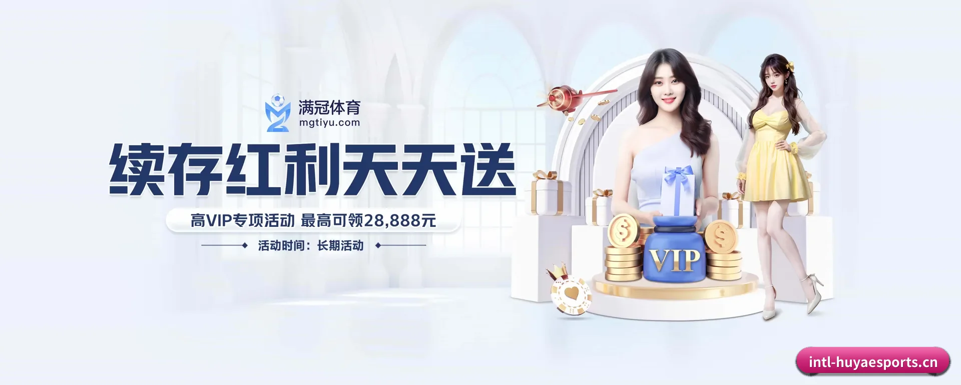 革新 AI